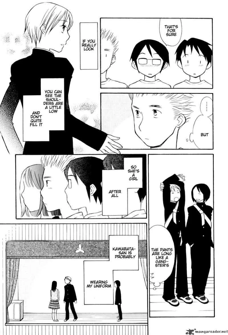 Oui Oui Days Chapter 8 page 9