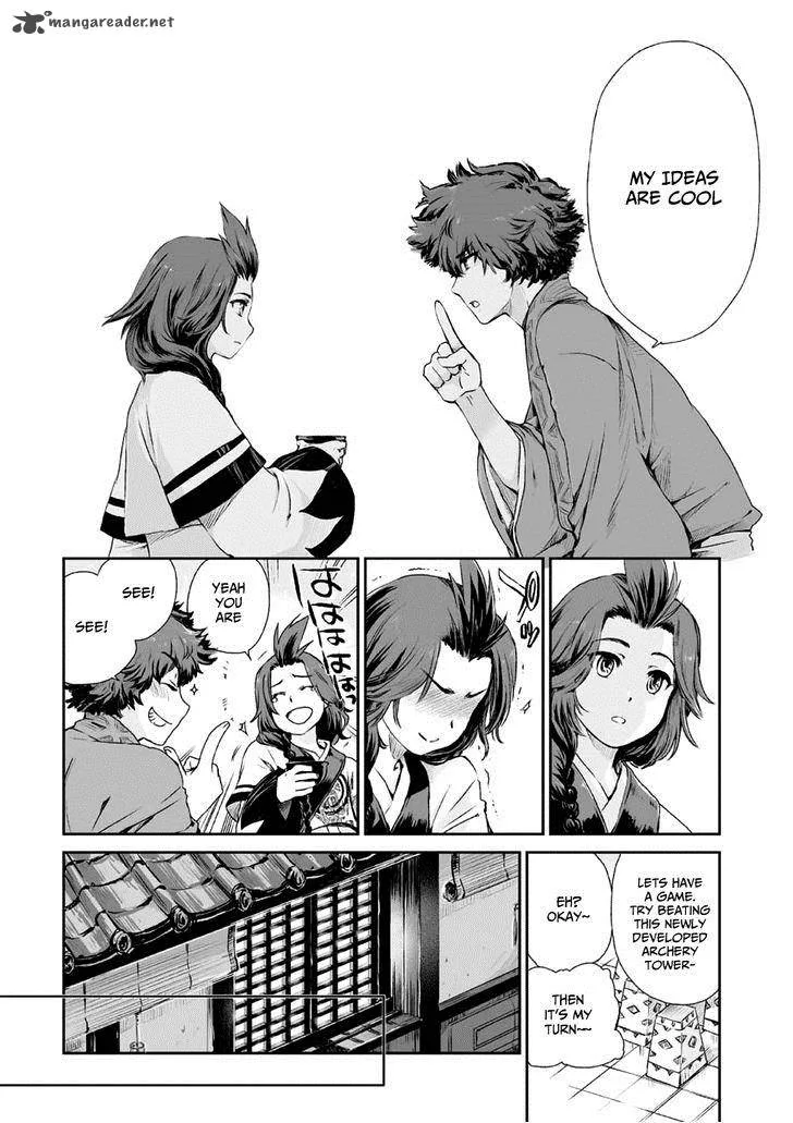 Ouja no Yuugi Chapter 1 page 22