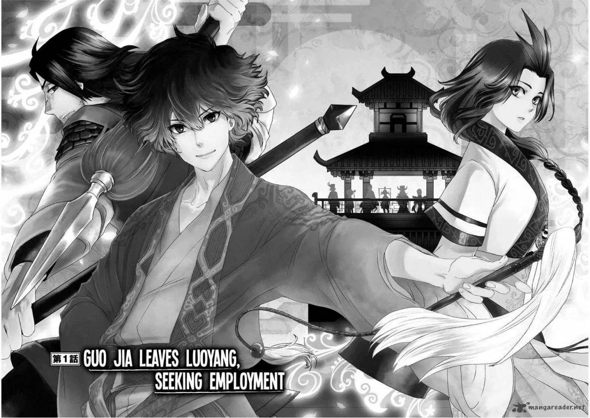 Ouja no Yuugi Chapter 1 page 8