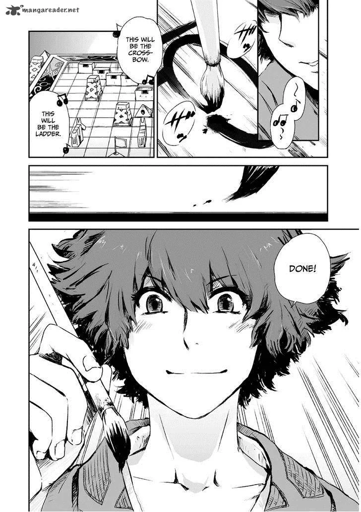Ouja no Yuugi Chapter 1 page 16