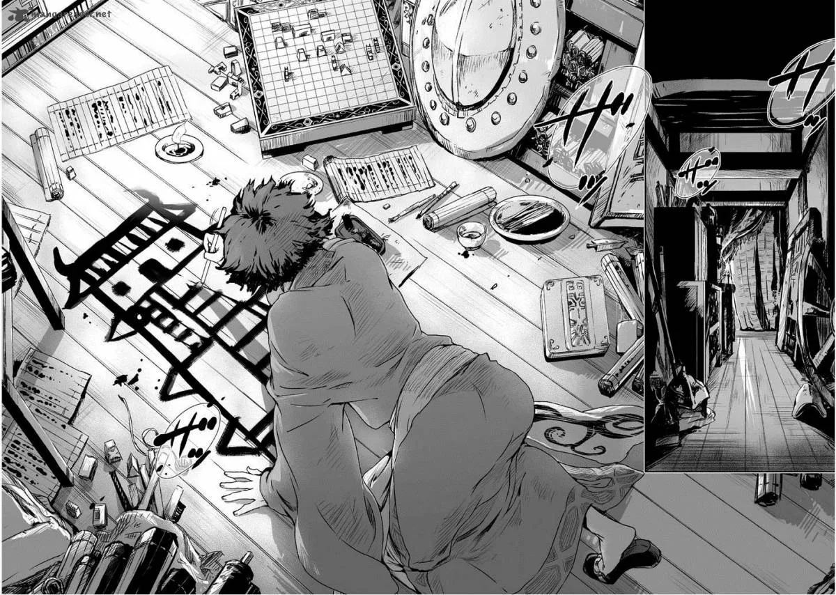 Ouja no Yuugi Chapter 1 page 15