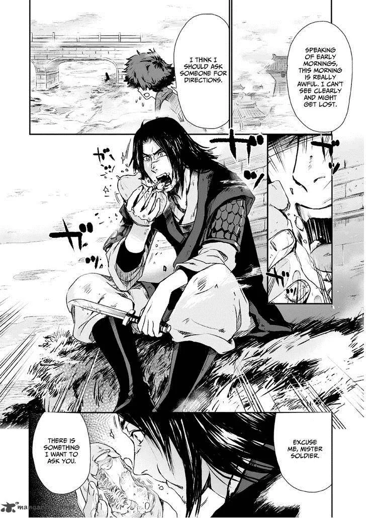 Ouja no Yuugi Chapter 1 page 36