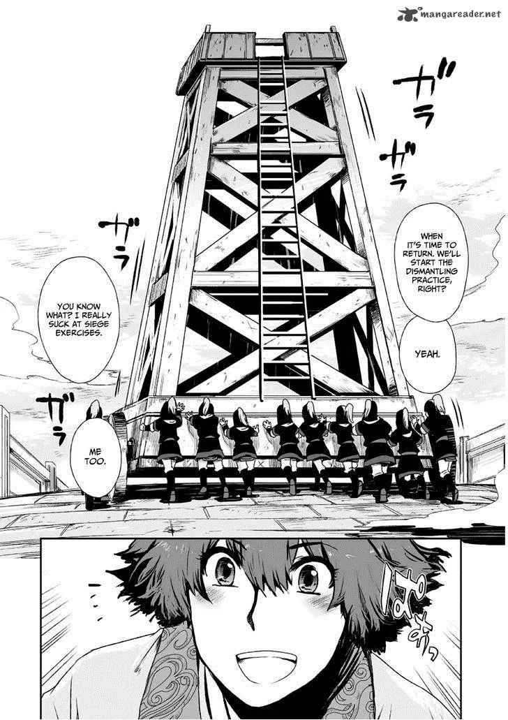 Ouja no Yuugi Chapter 1 page 40