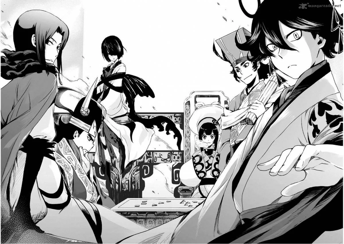 Ouja no Yuugi Chapter 1 page 54