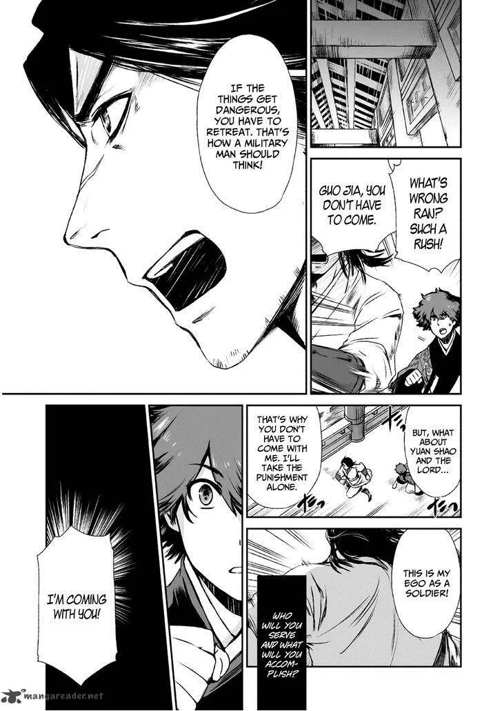 Ouja no Yuugi Chapter 10 page 26