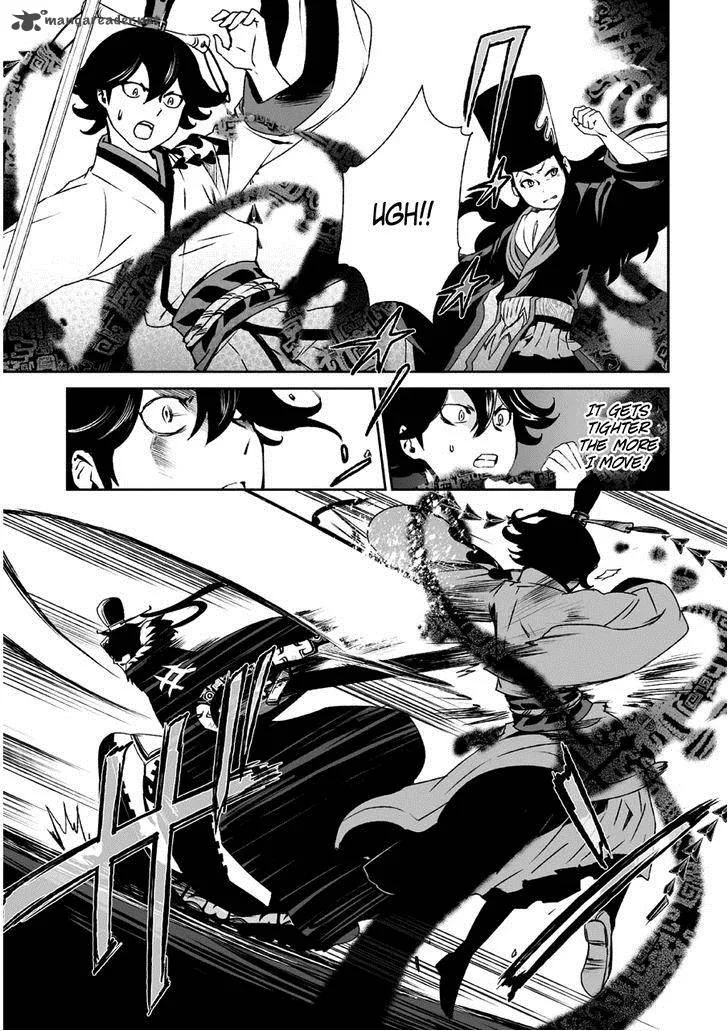 Ouja no Yuugi Chapter 10 page 24