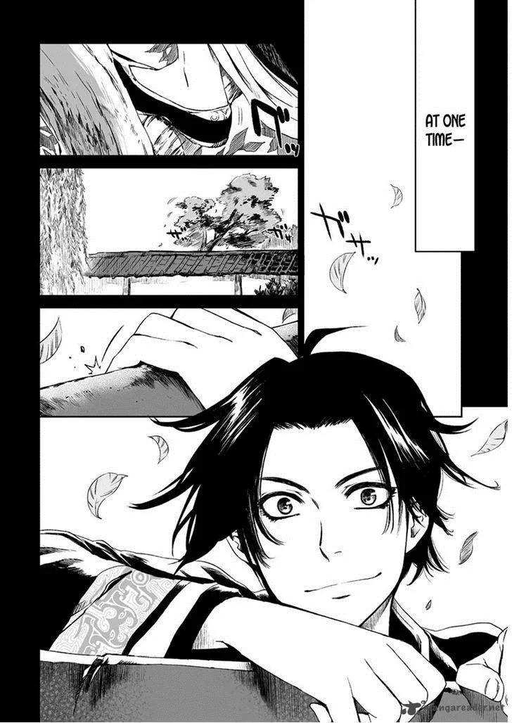 Ouja no Yuugi Chapter 11 page 6