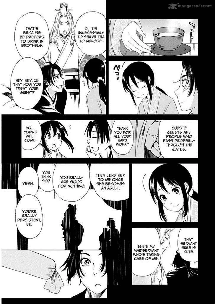Ouja no Yuugi Chapter 11 page 9