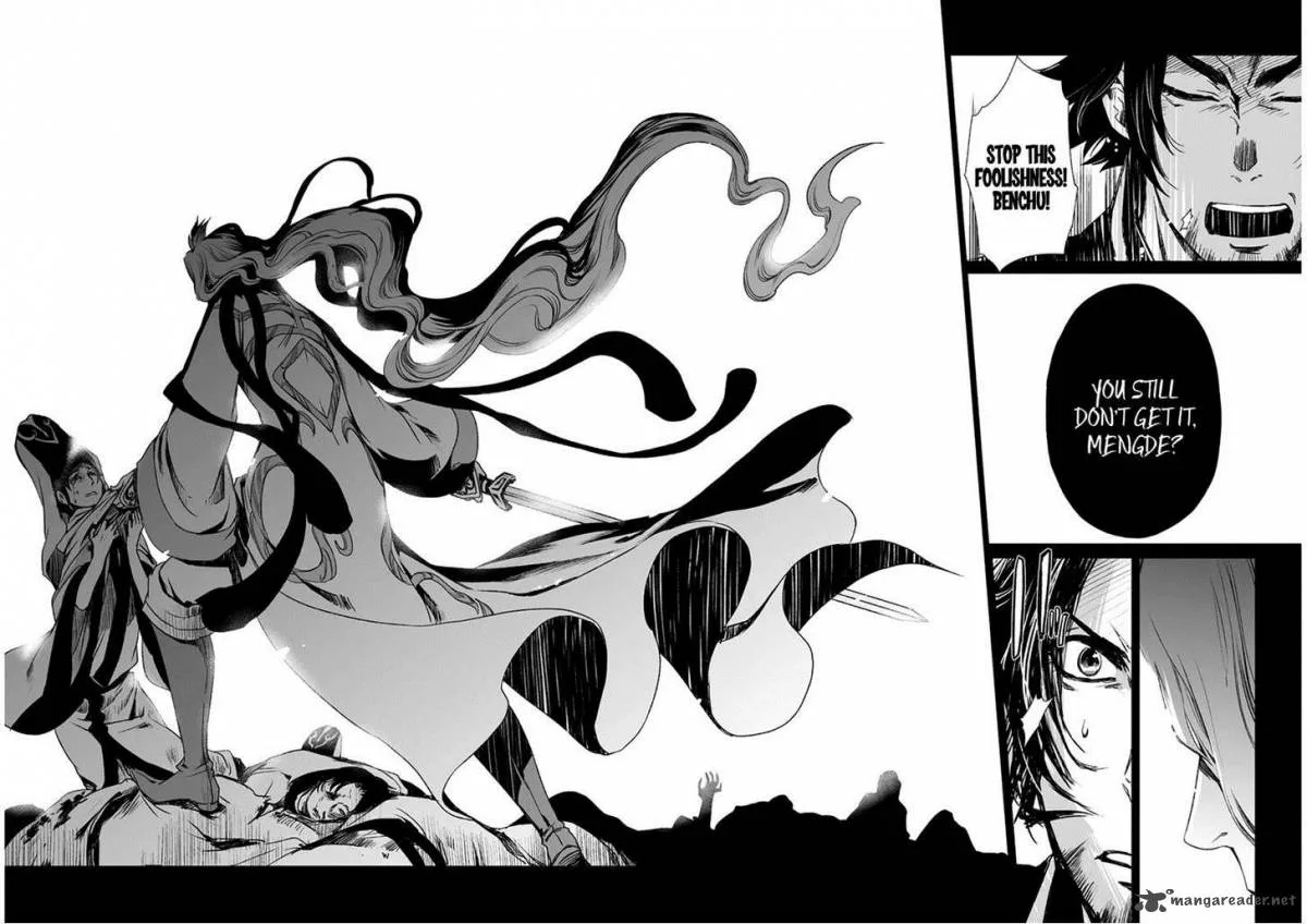 Ouja no Yuugi Chapter 11 page 28