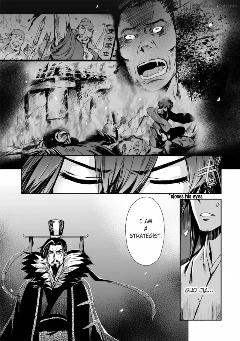 Ouja no Yuugi Chapter 12 page 18
