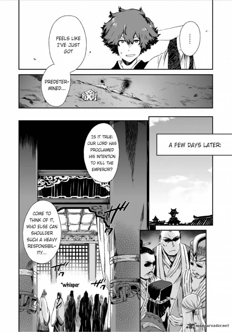 Ouja no Yuugi Chapter 12 page 24