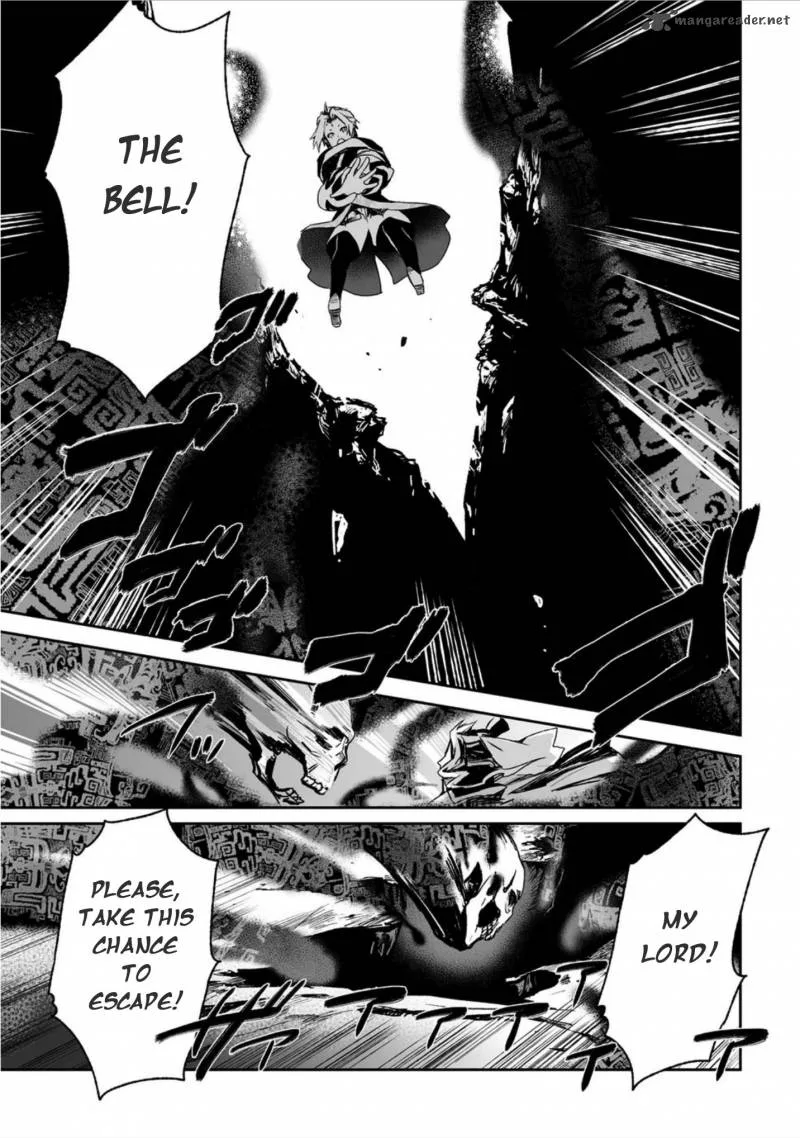 Ouja no Yuugi Chapter 12 page 12