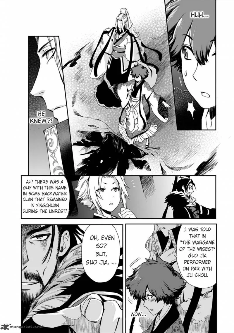 Ouja no Yuugi Chapter 12 page 16