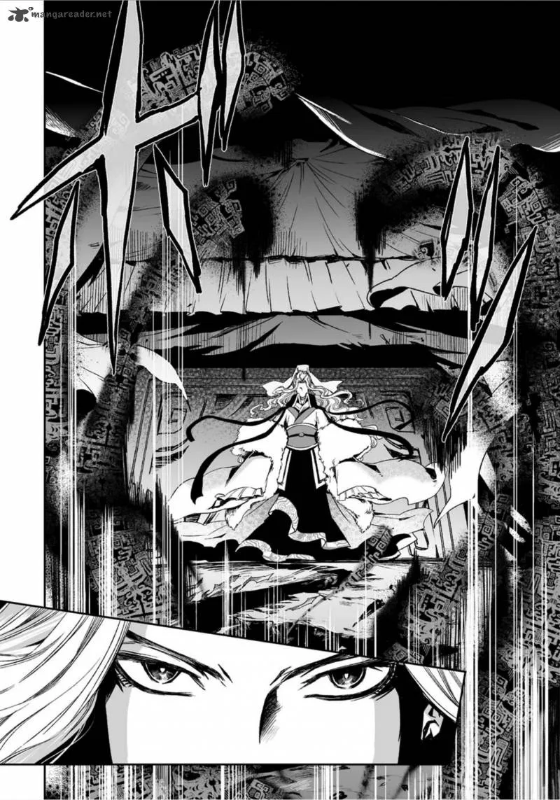 Ouja no Yuugi Chapter 12 page 7