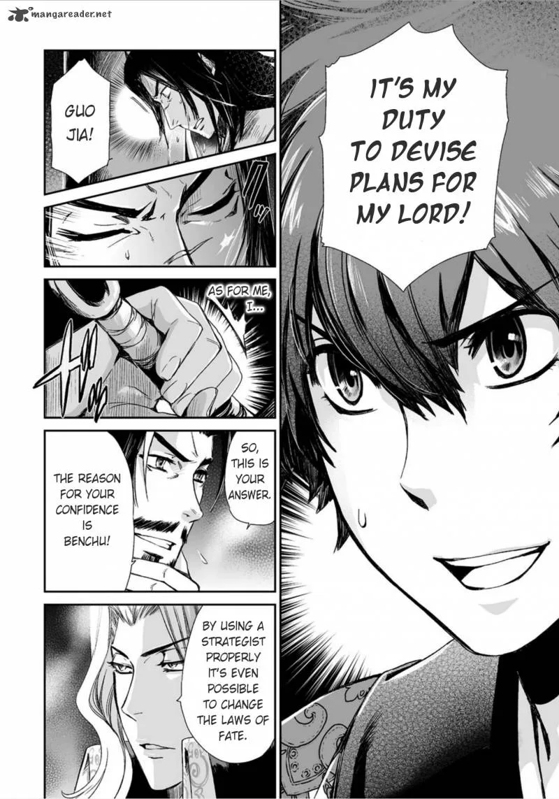 Ouja no Yuugi Chapter 12 page 19