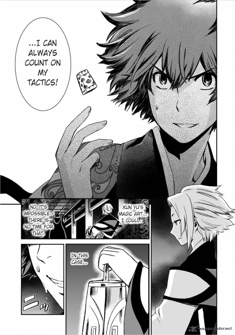 Ouja no Yuugi Chapter 12 page 10