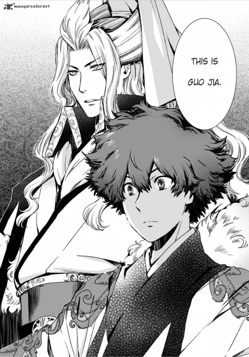 Ouja no Yuugi Chapter 12 page 15