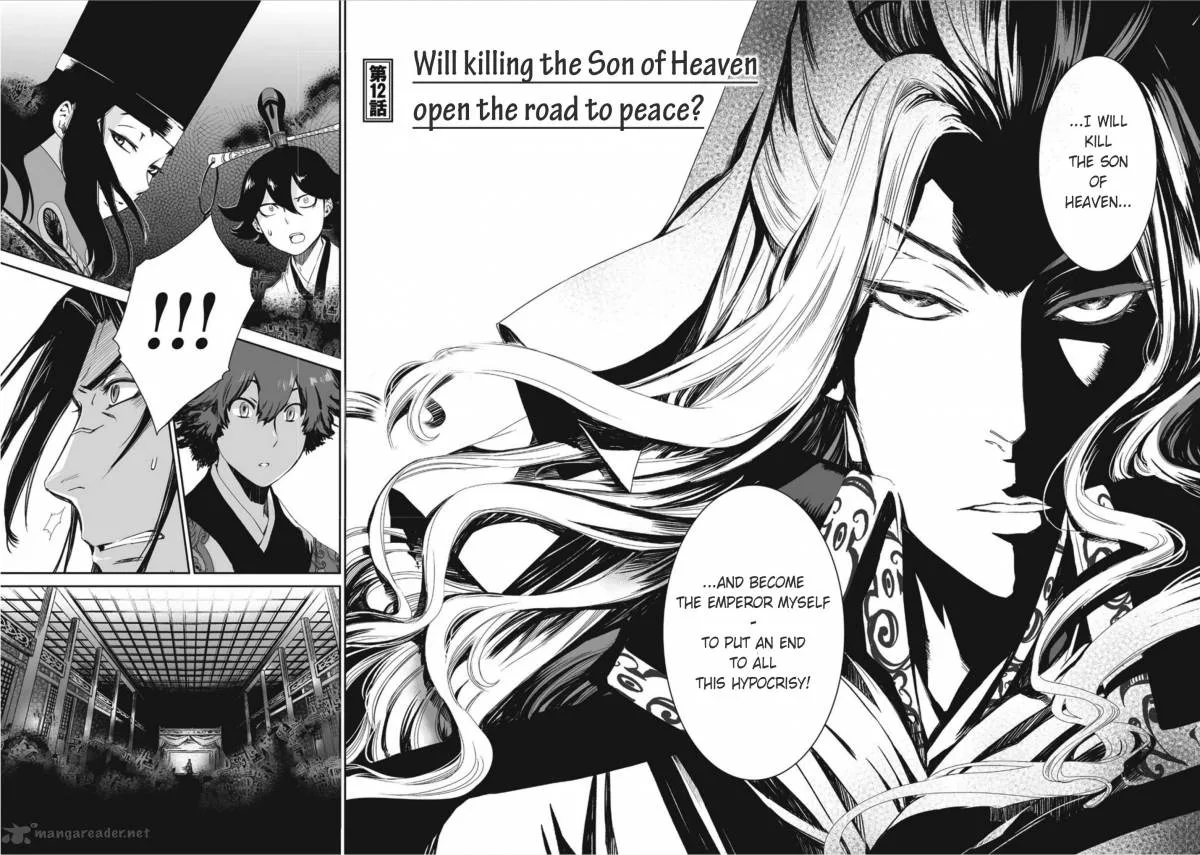 Ouja no Yuugi Chapter 12 page 4