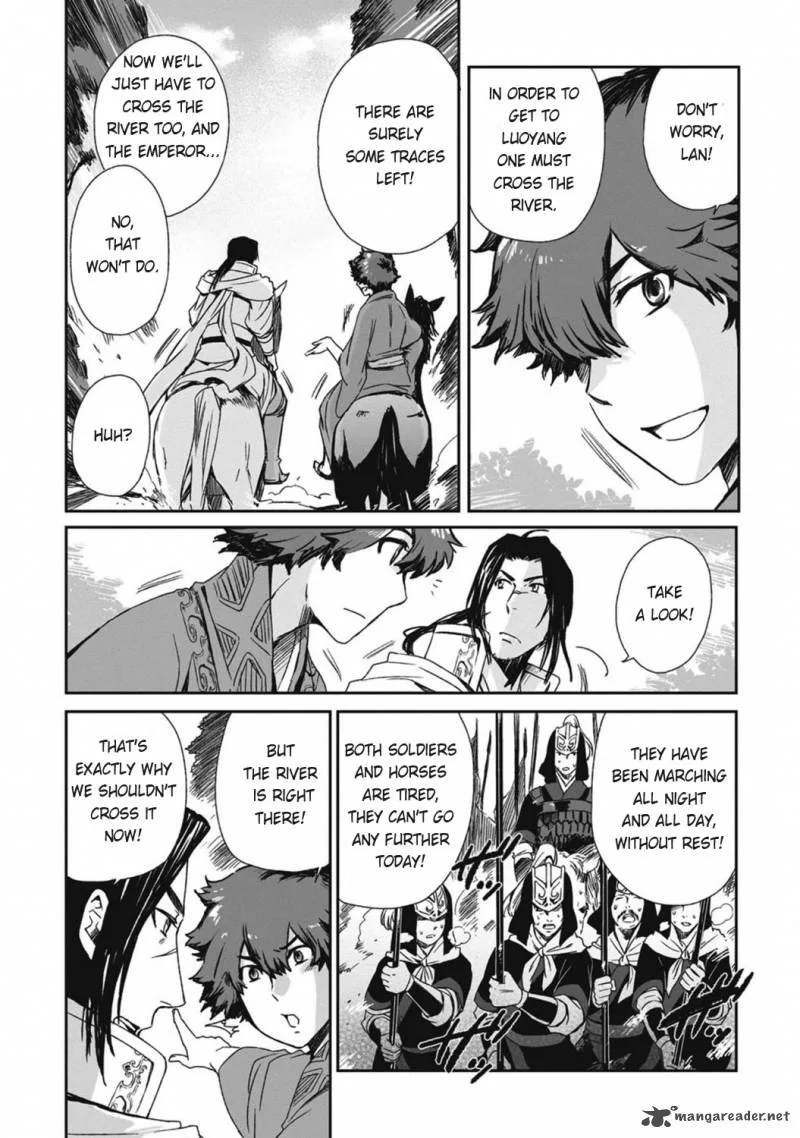 Ouja no Yuugi Chapter 13 page 14