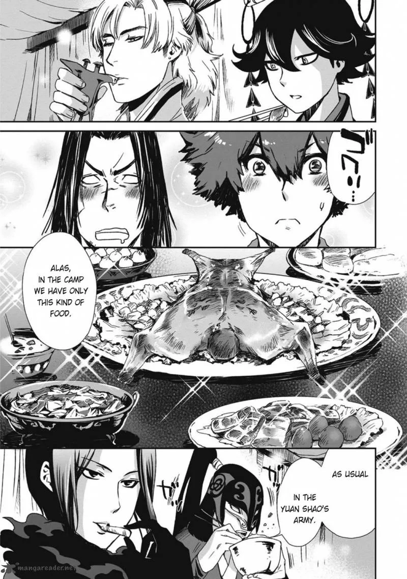 Ouja no Yuugi Chapter 13 page 16