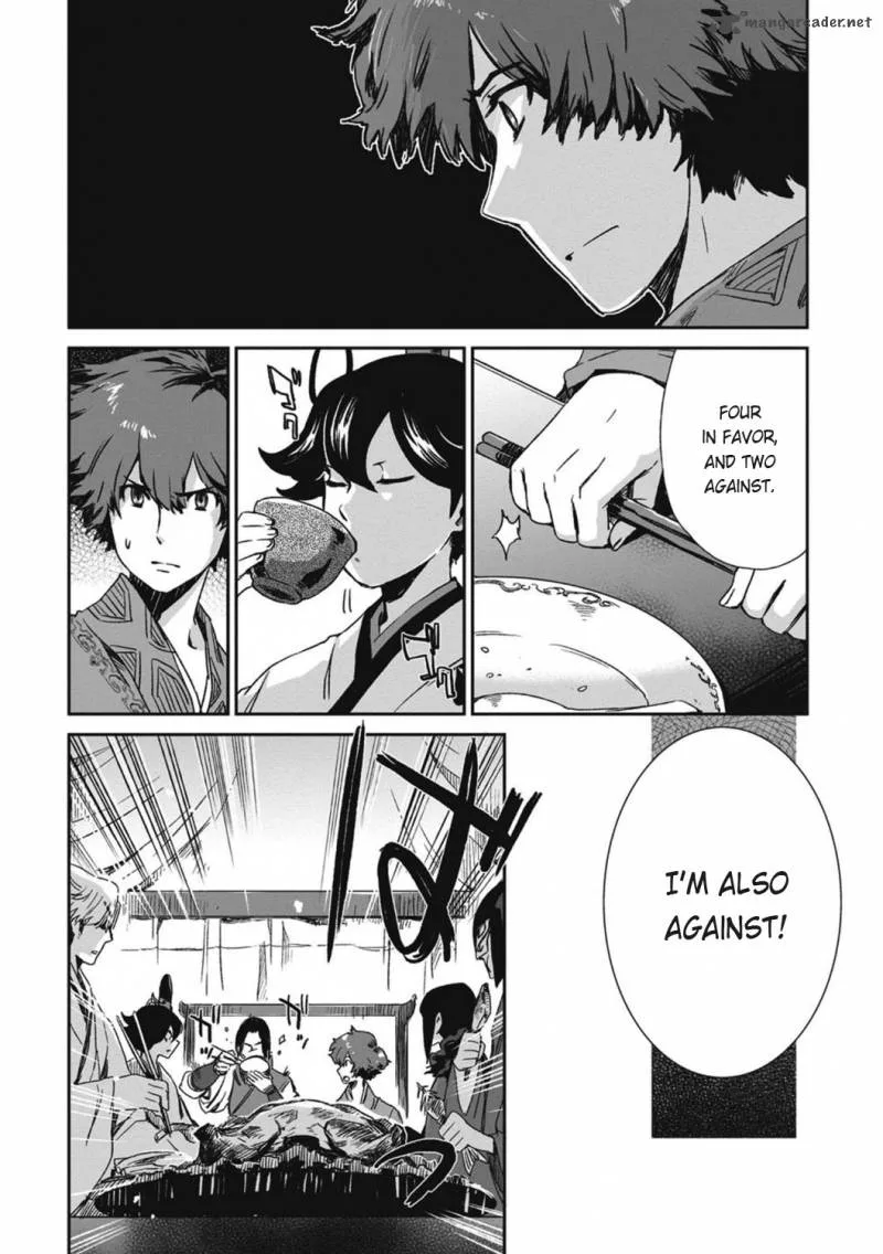 Ouja no Yuugi Chapter 13 page 28