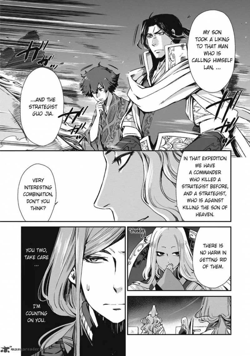 Ouja no Yuugi Chapter 13 page 11