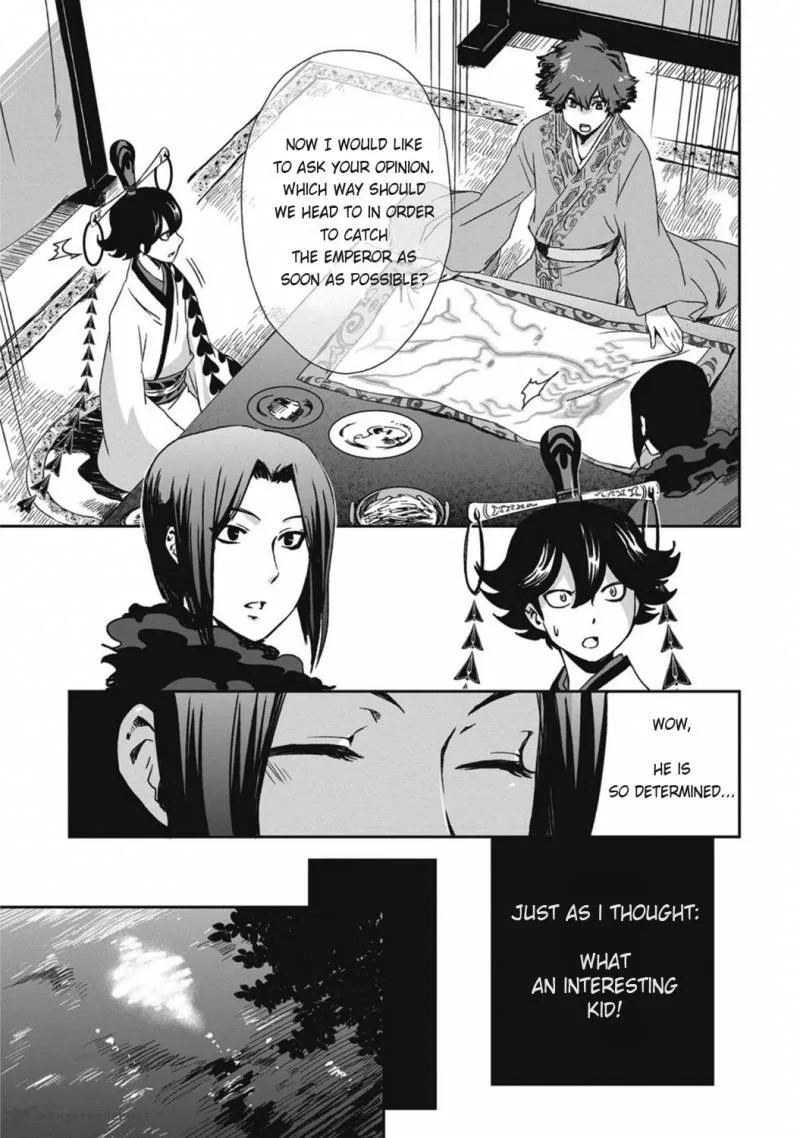 Ouja no Yuugi Chapter 13 page 20