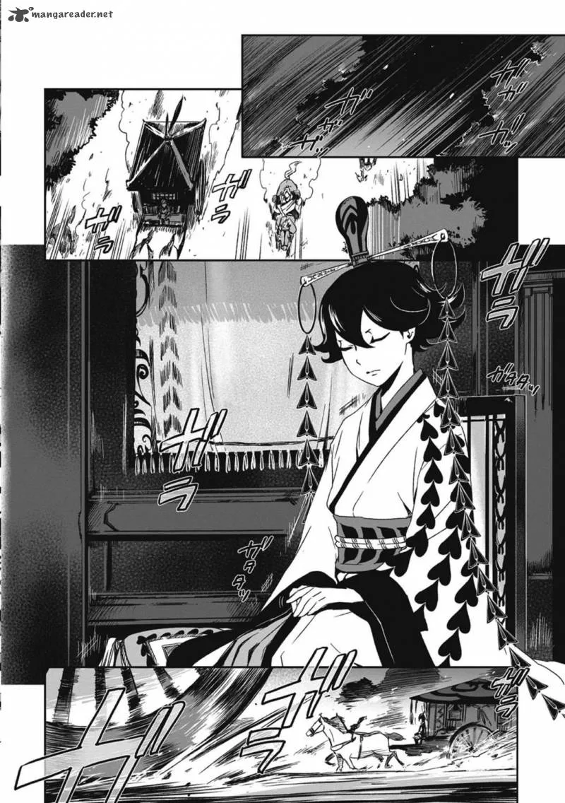 Ouja no Yuugi Chapter 13 page 12