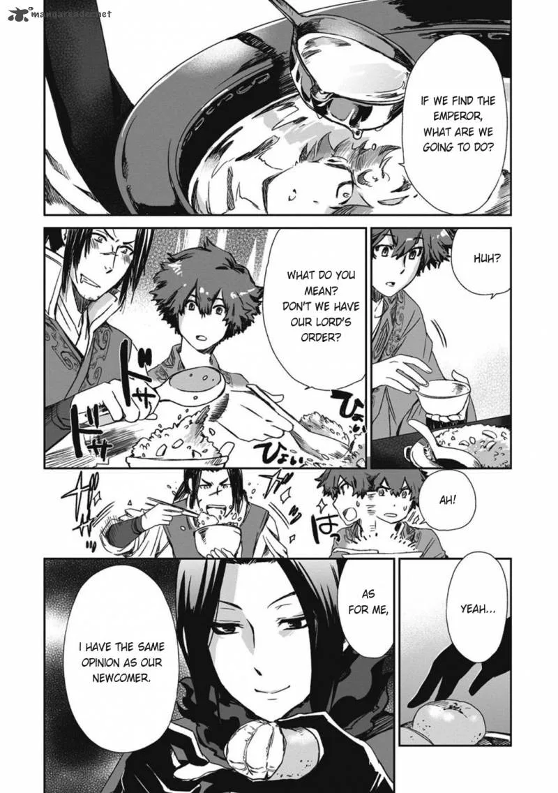 Ouja no Yuugi Chapter 13 page 27