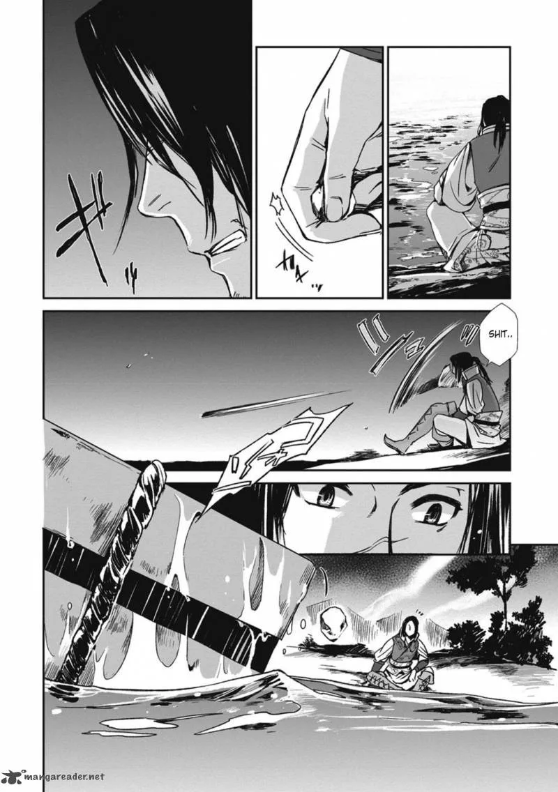 Ouja no Yuugi Chapter 13 page 30