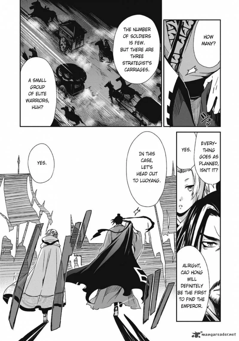 Ouja no Yuugi Chapter 13 page 9