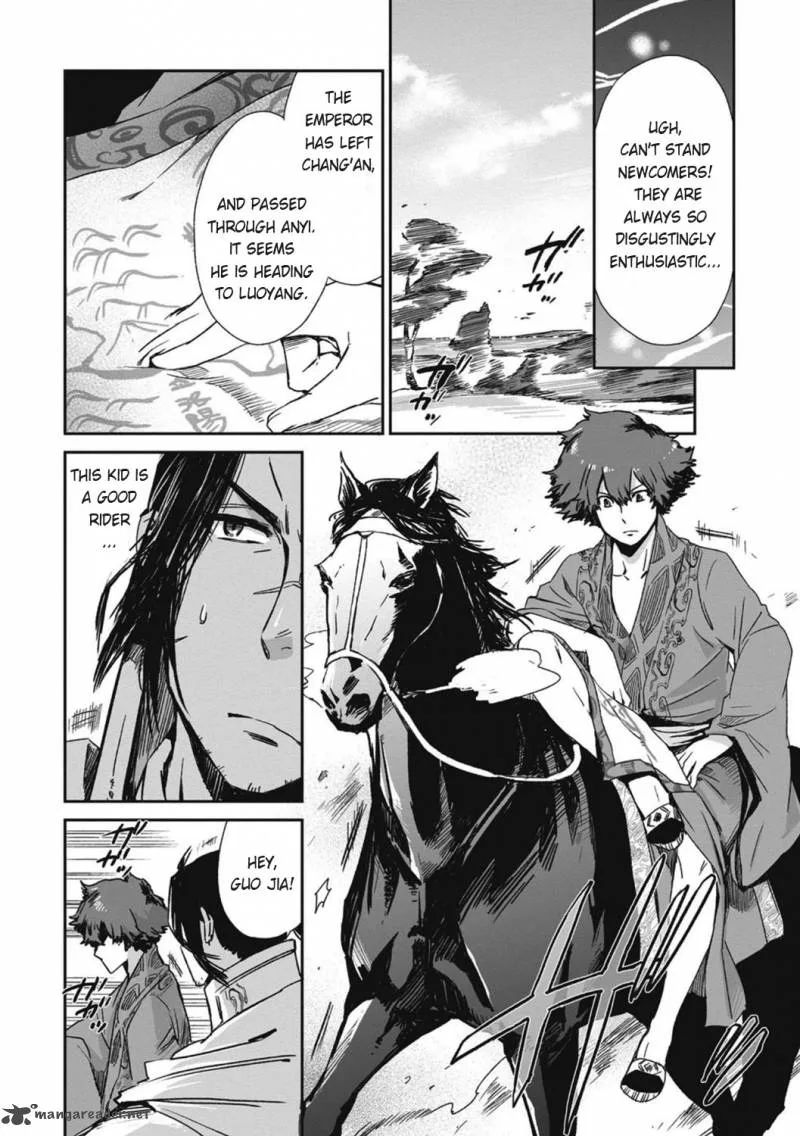Ouja no Yuugi Chapter 13 page 23
