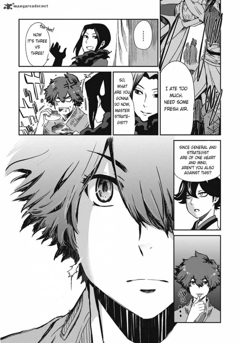 Ouja no Yuugi Chapter 13 page 29