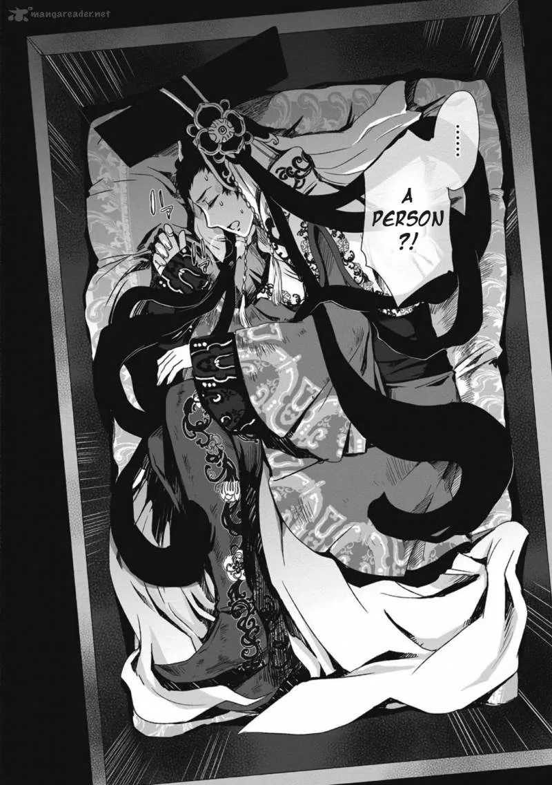 Ouja no Yuugi Chapter 13 page 31