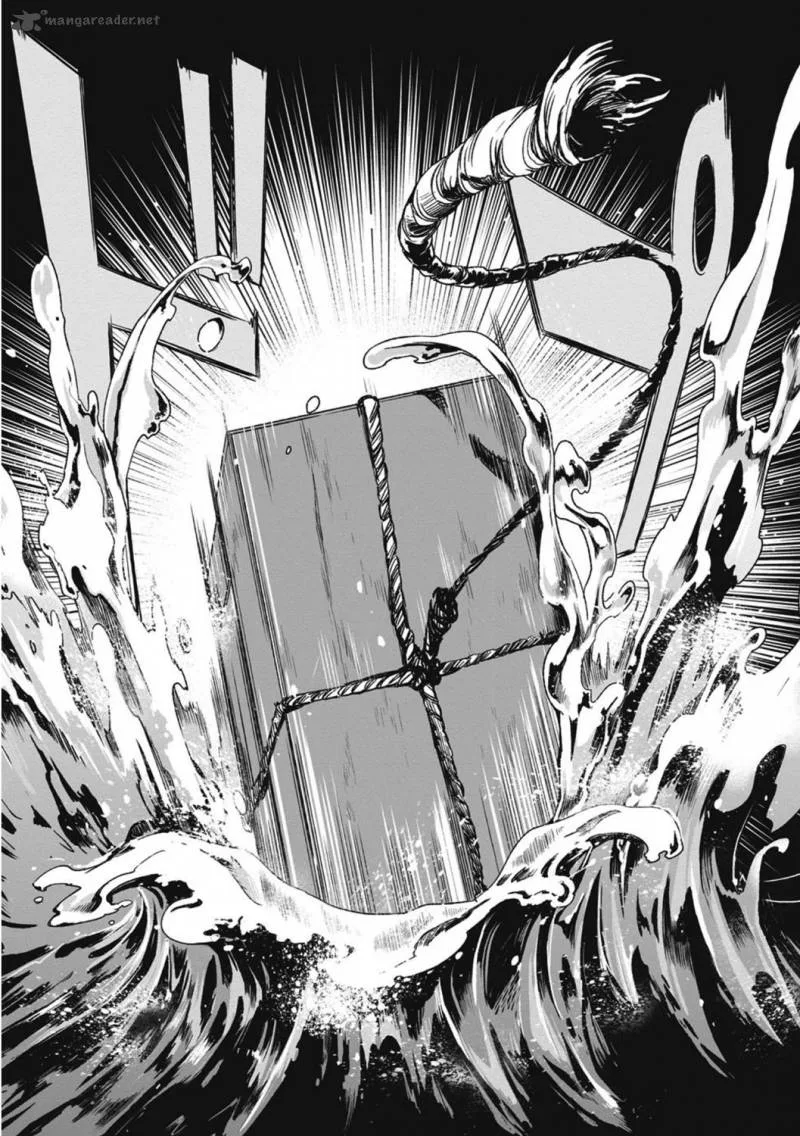 Ouja no Yuugi Chapter 13 page 6