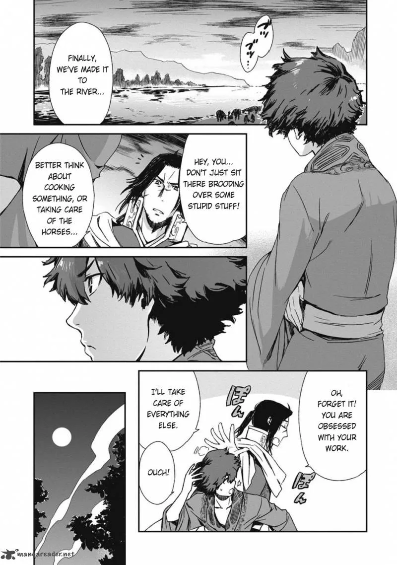 Ouja no Yuugi Chapter 13 page 15