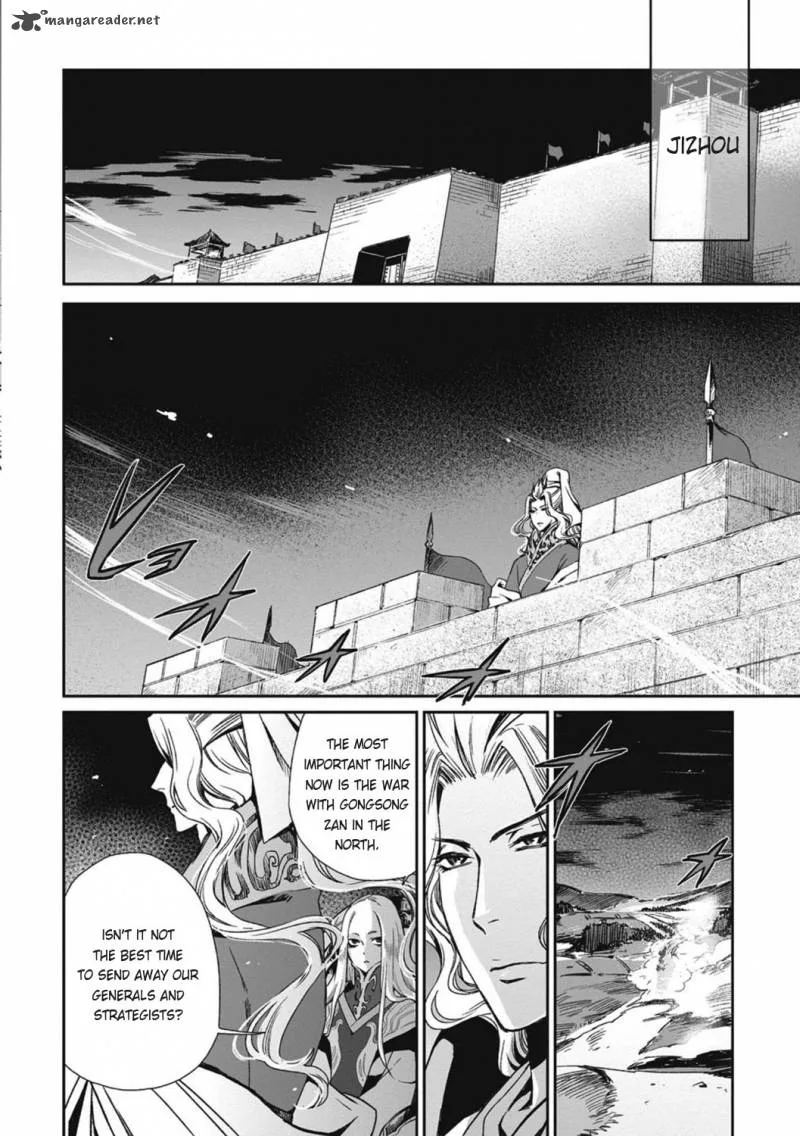 Ouja no Yuugi Chapter 13 page 10