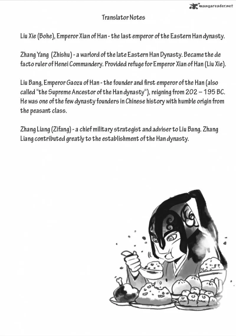 Ouja no Yuugi Chapter 14 page 2