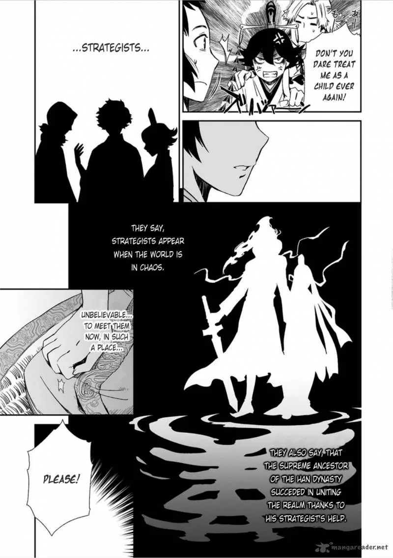 Ouja no Yuugi Chapter 14 page 28