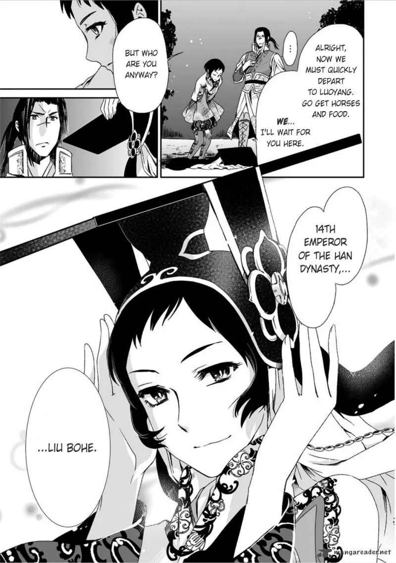 Ouja no Yuugi Chapter 14 page 14