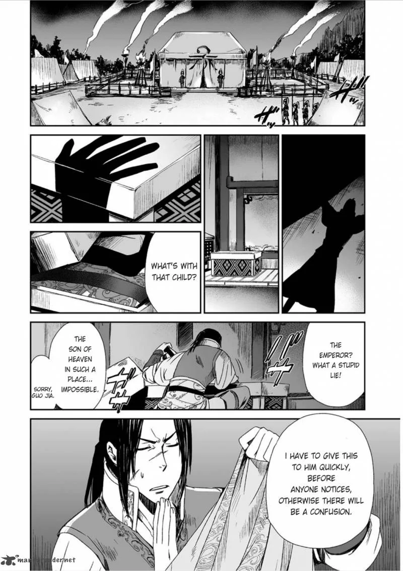 Ouja no Yuugi Chapter 14 page 15