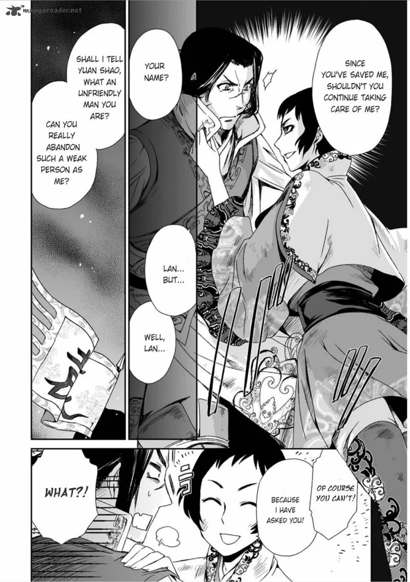 Ouja no Yuugi Chapter 14 page 13