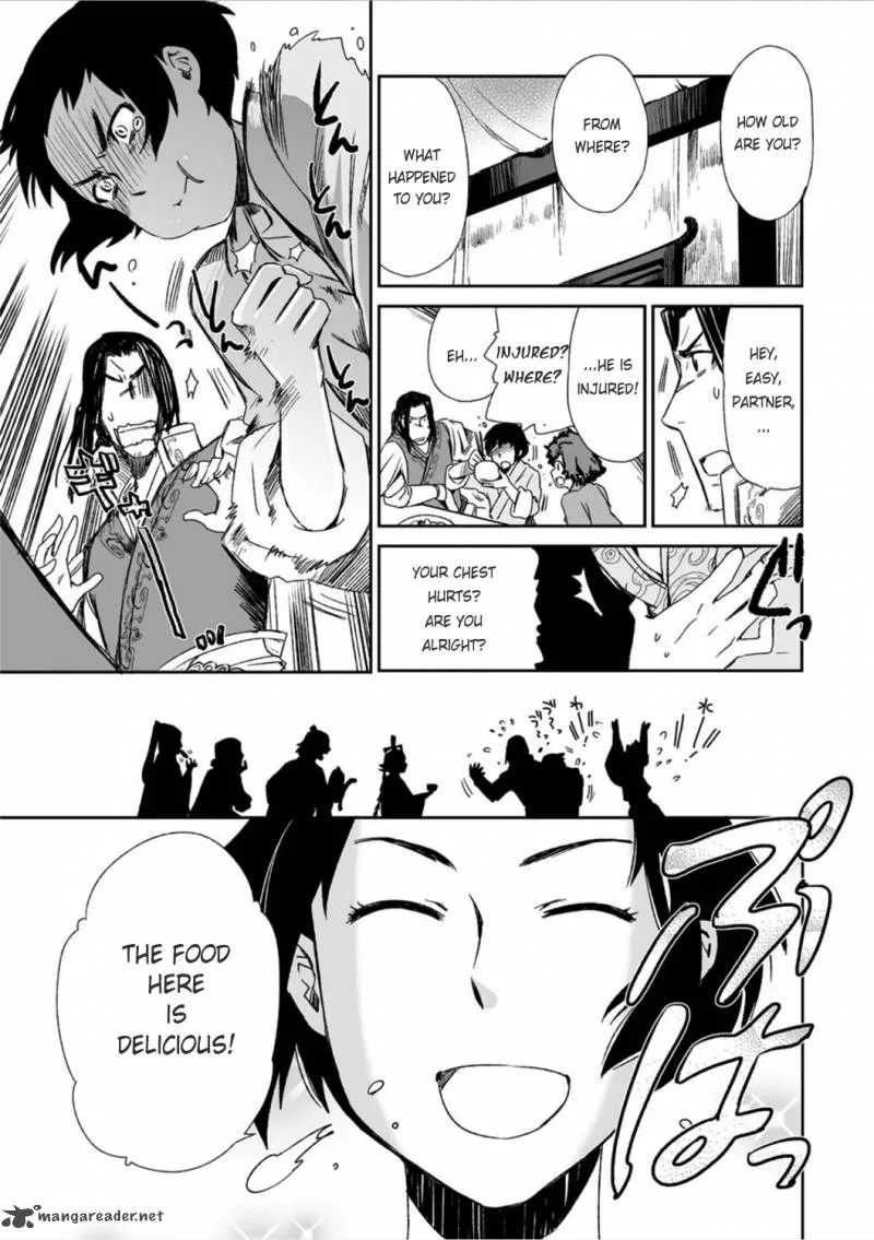 Ouja no Yuugi Chapter 14 page 24