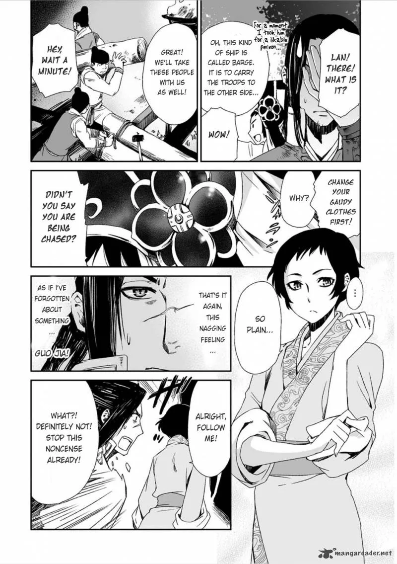 Ouja no Yuugi Chapter 14 page 19