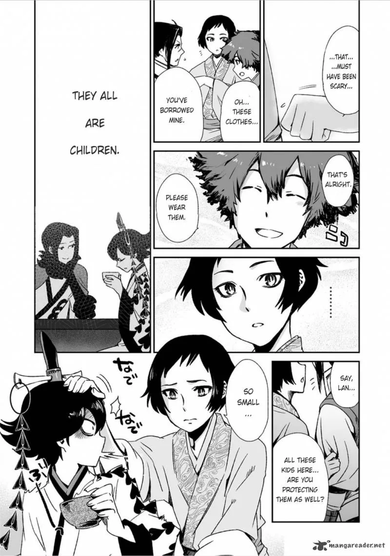 Ouja no Yuugi Chapter 14 page 26