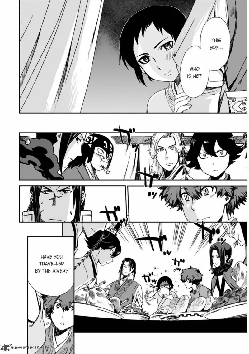 Ouja no Yuugi Chapter 14 page 23