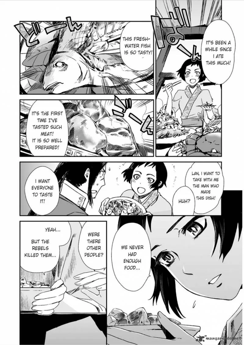 Ouja no Yuugi Chapter 14 page 25