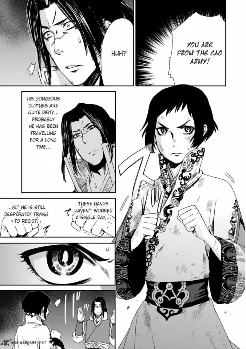 Ouja no Yuugi Chapter 14 page 8