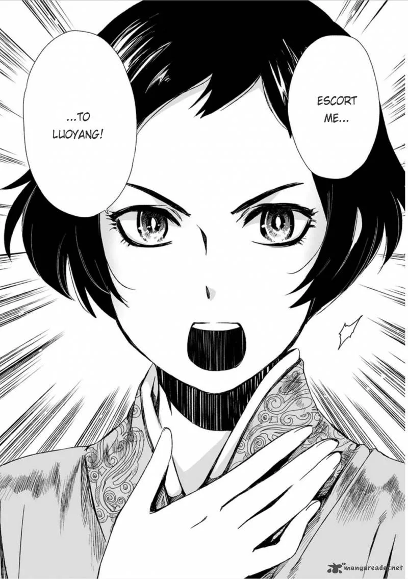 Ouja no Yuugi Chapter 14 page 29