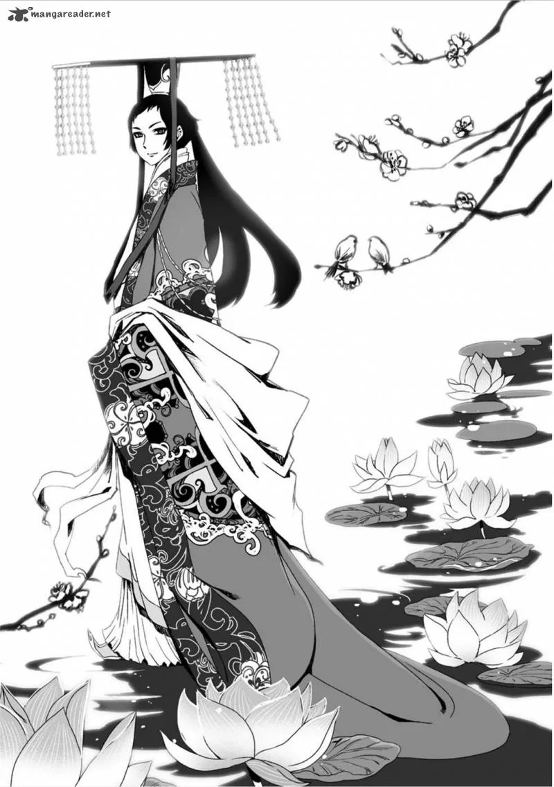 Ouja no Yuugi Chapter 14 page 18